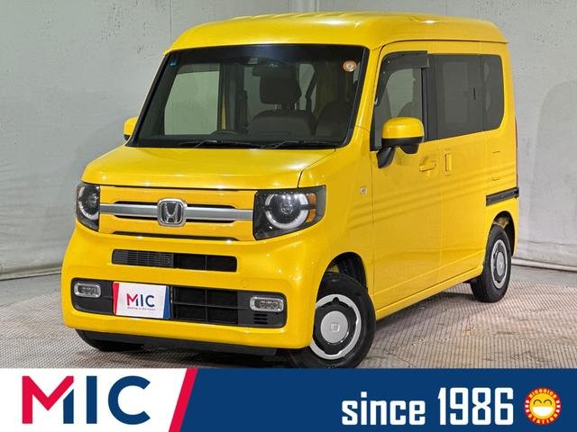 ホンダ Ｎ－ＶＡＮ＋スタイル ファン・ホンダセンシング