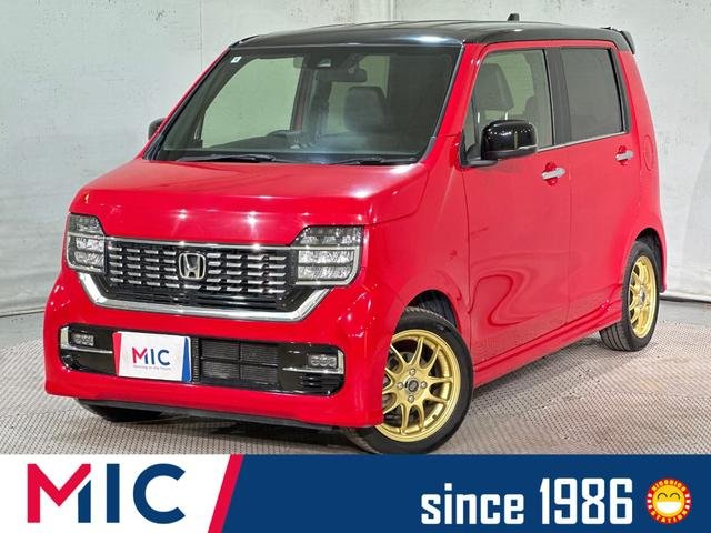 ホンダ Ｎ－ＷＧＮカスタム Ｌ・ターボホンダセンシング