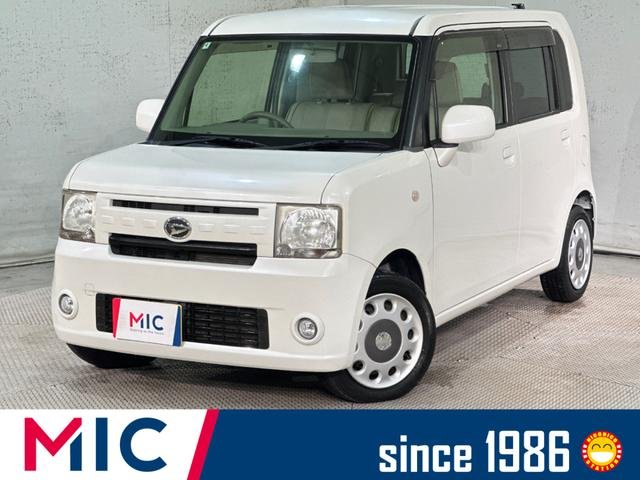 ダイハツ ムーヴコンテ Ｇ　ＮＡＶＩ
