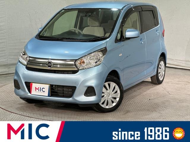 日産 デイズ Ｊ