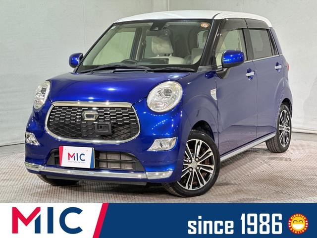 ダイハツ キャスト スタイルＧ　ＳＡＩＩ