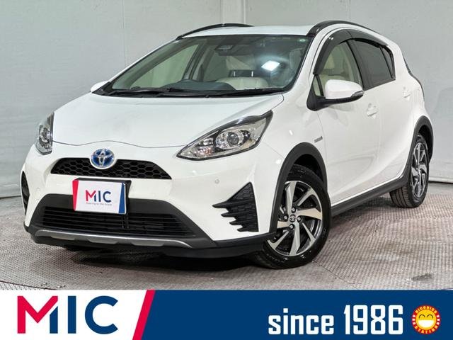 トヨタ アクア クロスオーバー