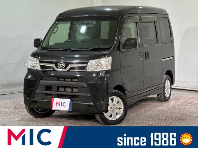 ダイハツ アトレーワゴン カスタムターボＲＳ　ＳＡＩＩＩ