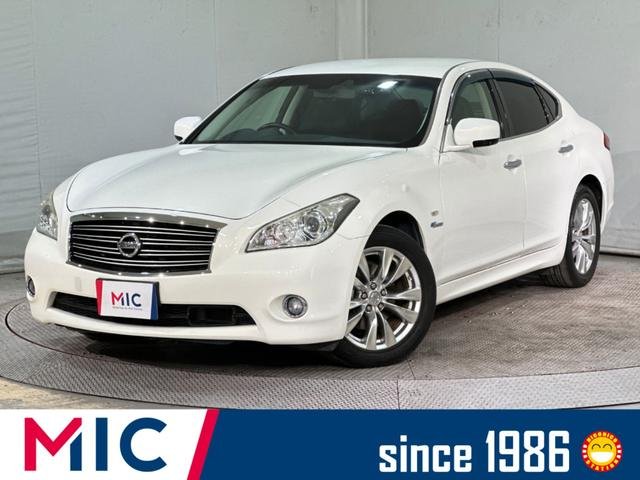 日産 フーガハイブリッド ベースグレード