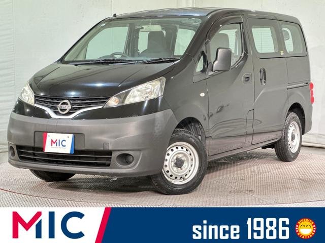 日産 ＮＶ２００バネットバン ＤＸ