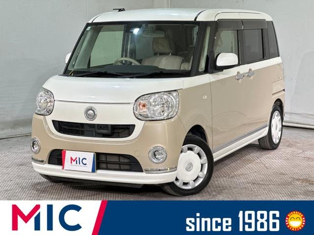 ダイハツ ムーヴキャンバス Ｘリミテッドメイクアップ　ＳＡＩＩ