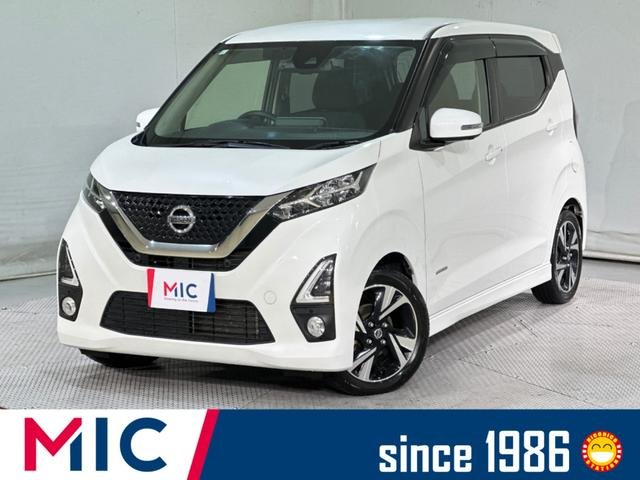 日産 デイズ ハイウェイスター　Ｇターボプロパイロットエディション