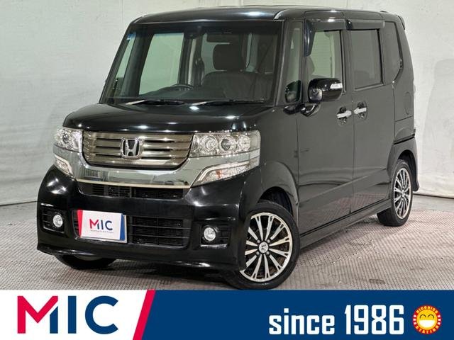 ホンダ Ｎ－ＢＯＸカスタム Ｇ・ターボＡパッケージ