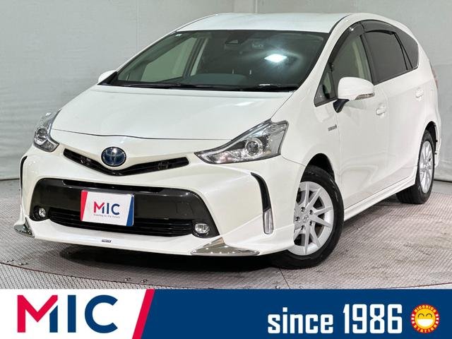 トヨタ プリウスアルファ