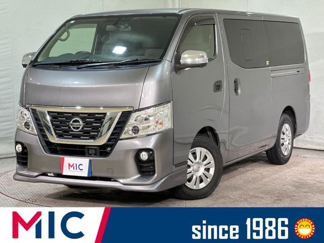 日産 ＮＶ３５０キャラバンバン ＶＸ