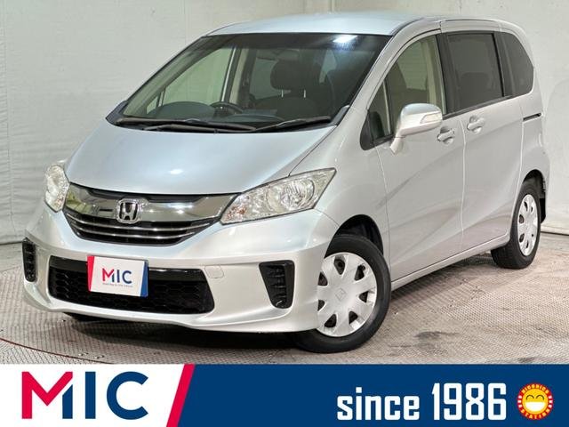 ホンダ フリード Ｇ　ジャストセレクション