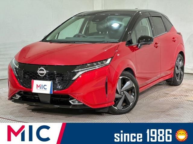 日産 オーラ Ｇ　レザーエディション