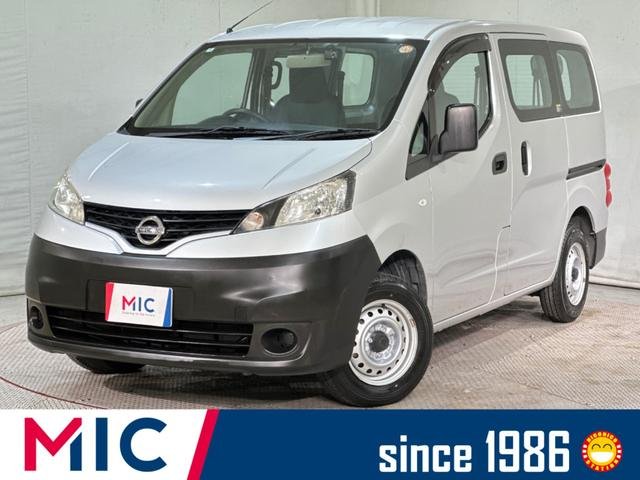 日産 ＮＶ２００バネットバン ＤＸ