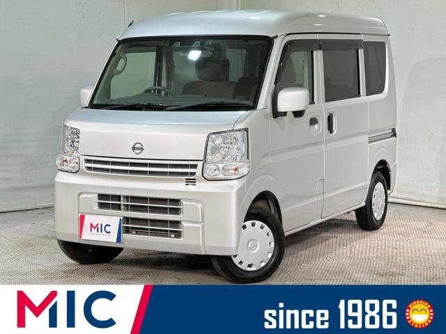 日産 ＮＶ１００クリッパーバン ＧＸ