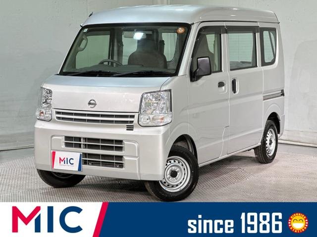 日産 ＮＶ１００クリッパーバン ＤＸ