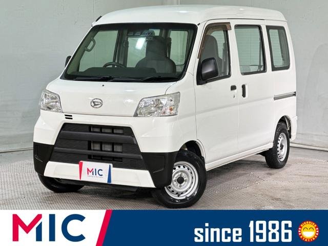 ダイハツ ハイゼットカーゴ スペシャルクリーンＳＡＩＩＩ