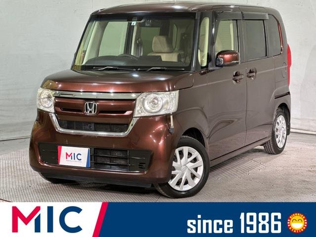 ホンダ Ｎ－ＢＯＸ Ｇ・ＥＸホンダセンシング
