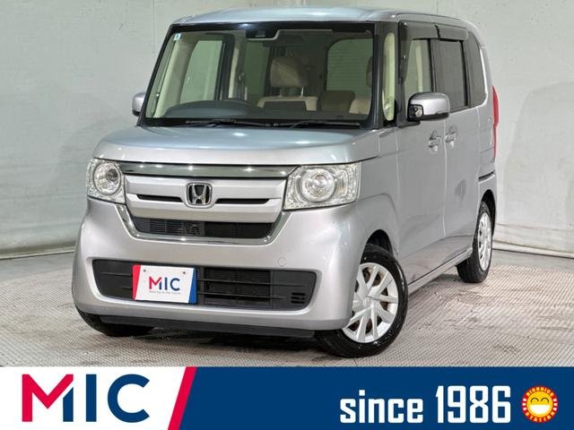 ホンダ Ｎ－ＢＯＸ Ｇホンダセンシング