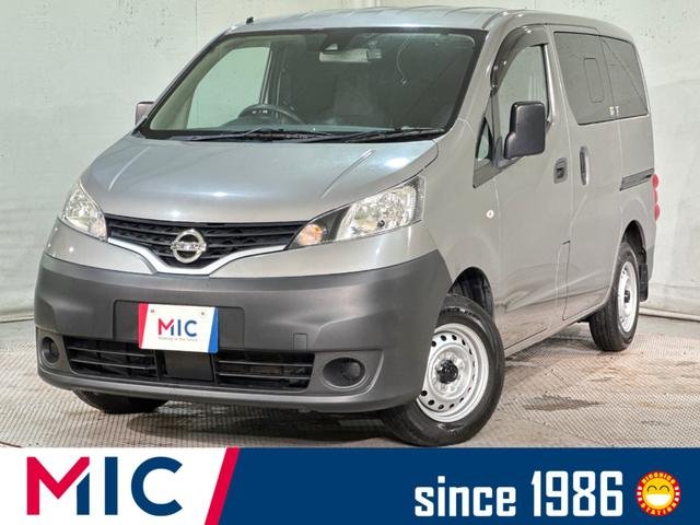 日産 ＮＶ２００バネットバン ＤＸ