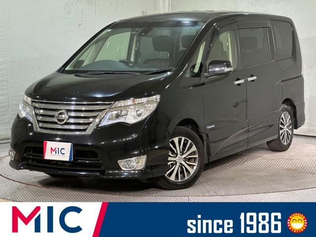 日産 セレナ ハイウェイスター　Ｓ－ハイブリッド