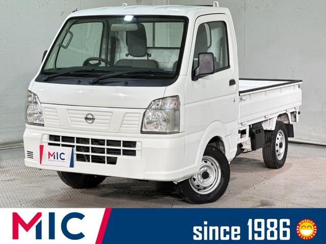 日産 ＮＴ１００クリッパートラック ＤＸ