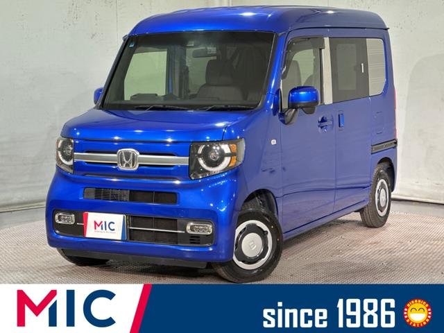 ホンダ Ｎ－ＶＡＮ＋スタイル ファン・ターボホンダセンシング