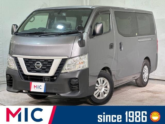 日産 ＮＶ３５０キャラバンバン ロングＤＸ