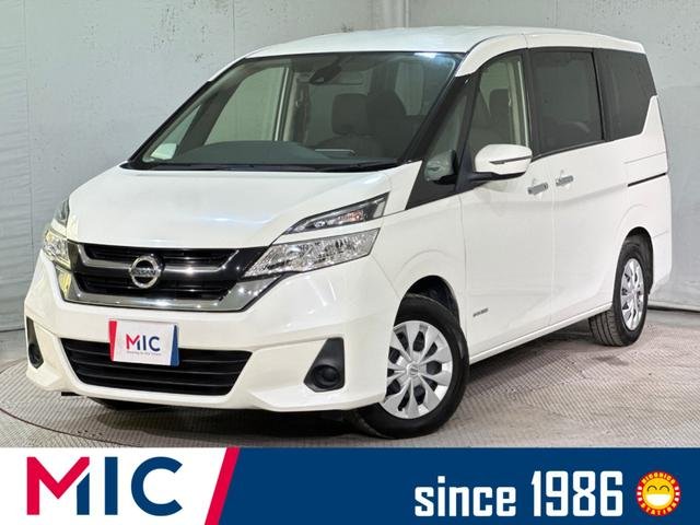 日産 セレナ Ｘ　ＶセレクションＩＩ