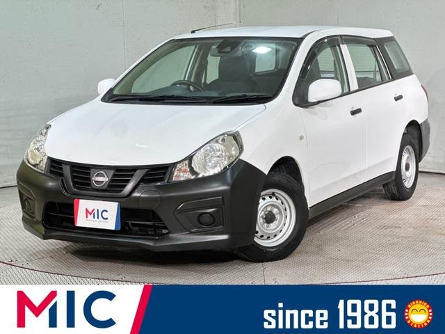 日産 ＡＤ ＶＥ
