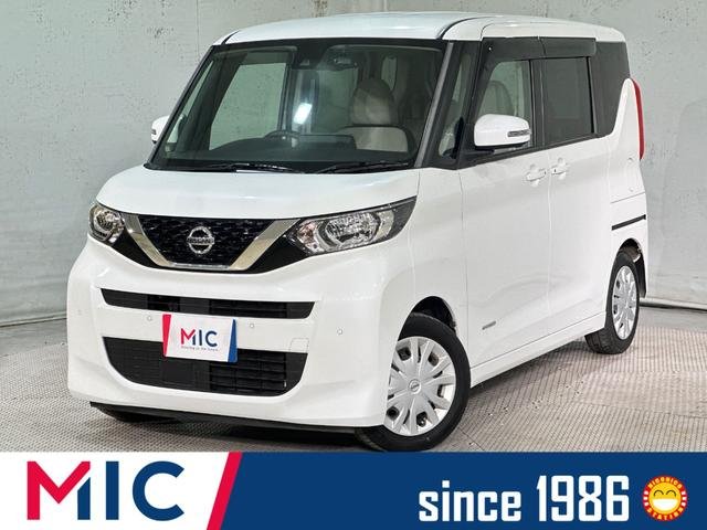 日産 ルークス Ｘ