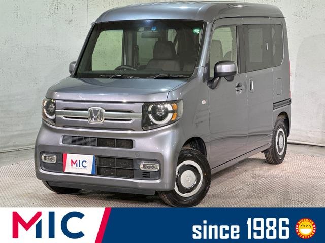 ホンダ Ｎ－ＶＡＮ＋スタイル ファン・ホンダセンシング
