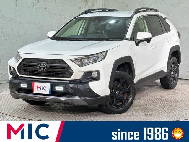 トヨタ ＲＡＶ４ アドベンチャー　オフロードパッケージ