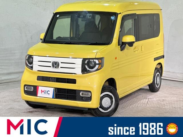ホンダ Ｎ－ＶＡＮ ファン