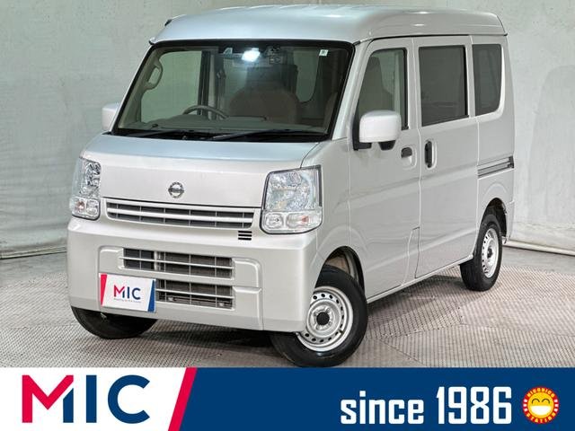 日産 ＮＶ１００クリッパーバン ＤＸ　ＧＬセーフティパッケージ